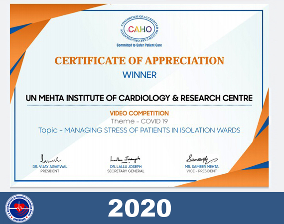 CAHO (Consortium of Accredited Healthcare Organization) - 2020