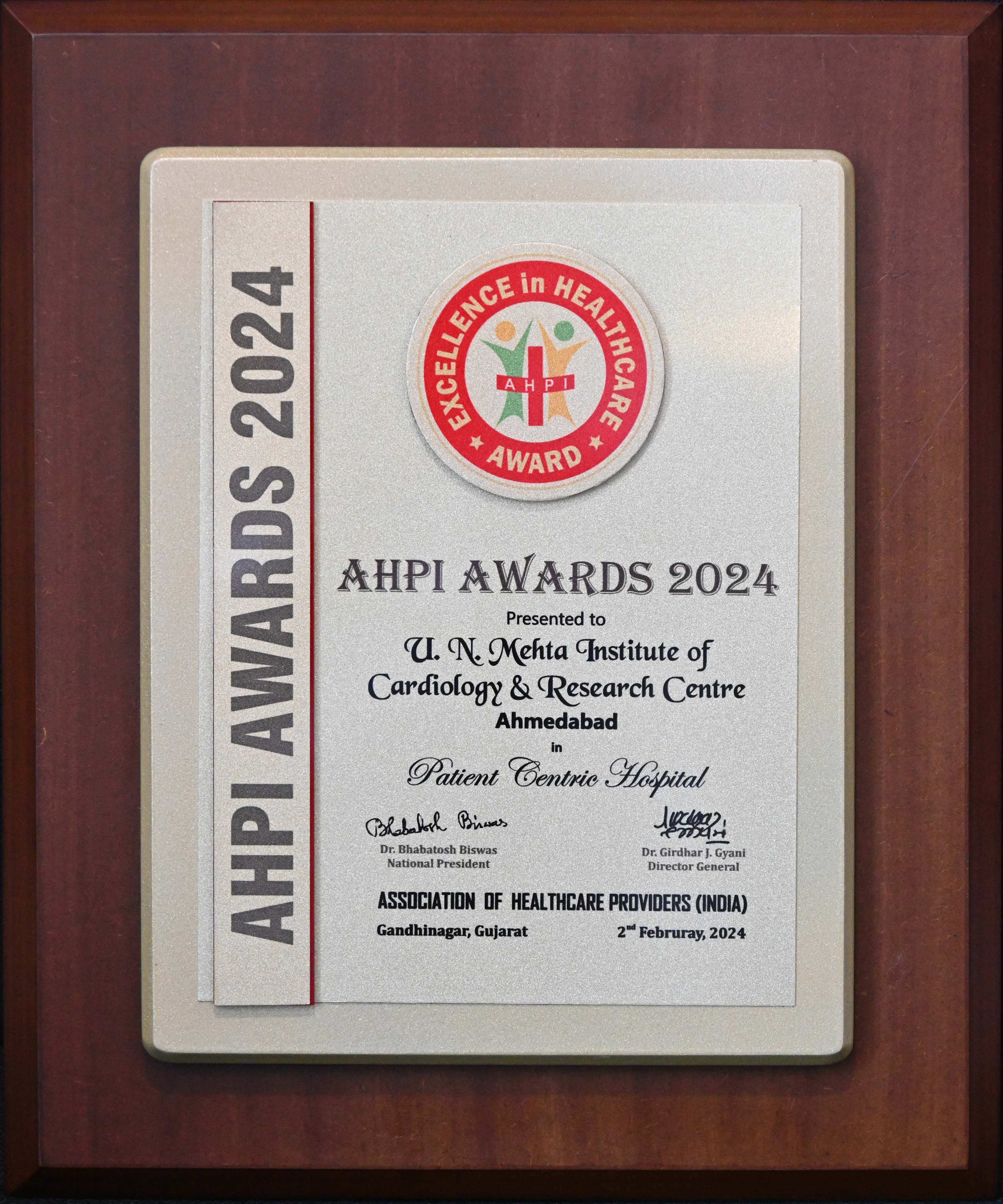 PATIENT CENTRIC HOSPITAL