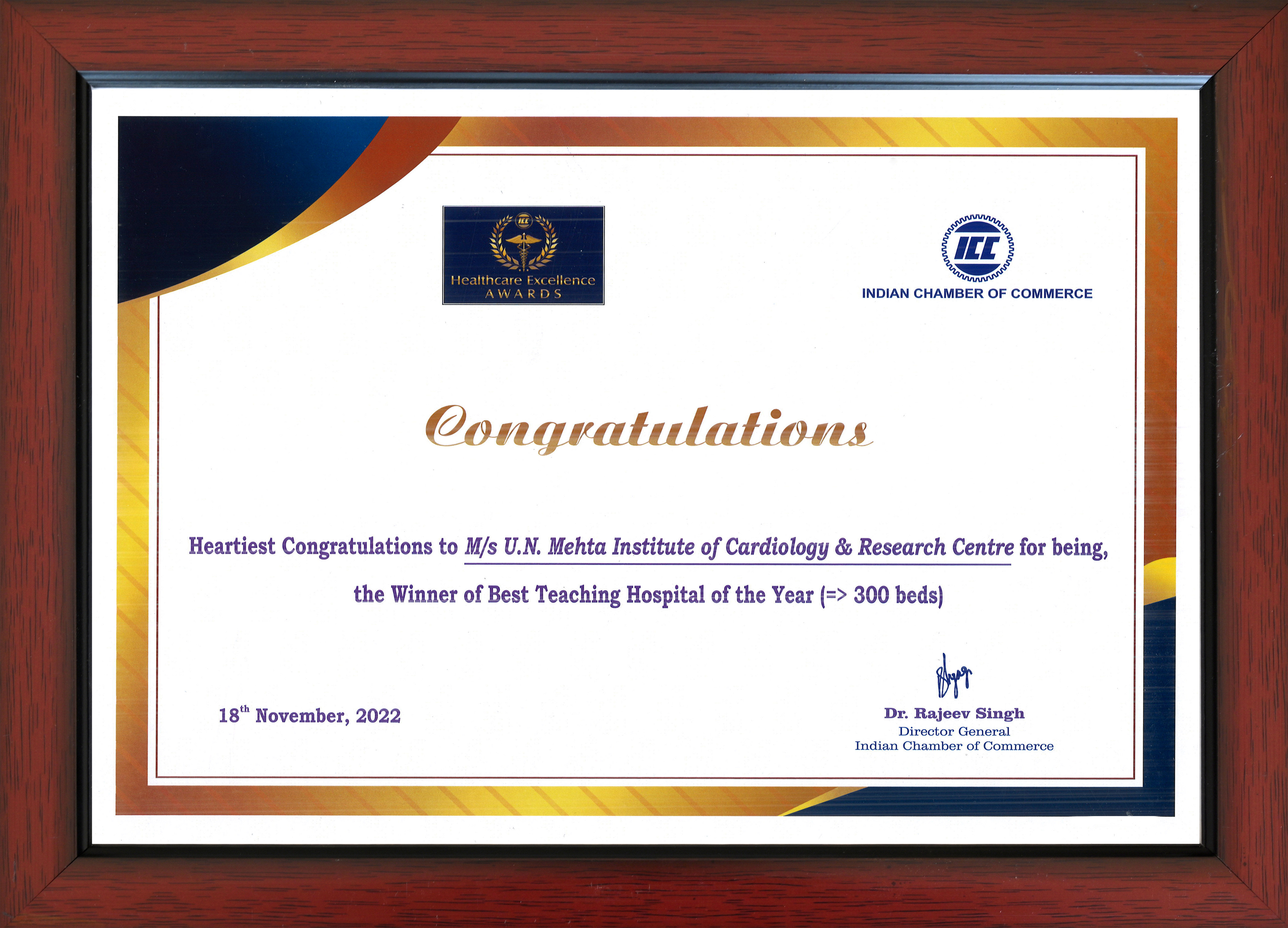 BEST TEACHING HOSPITAL OF THE YEAR 