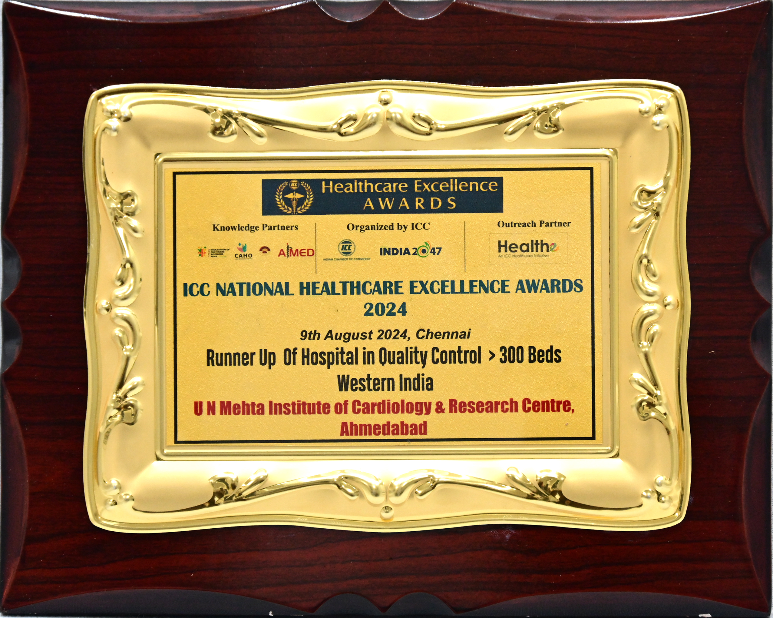 ICC HEALTHCARE EXCELLENCE AWARDS YEAR– 2024