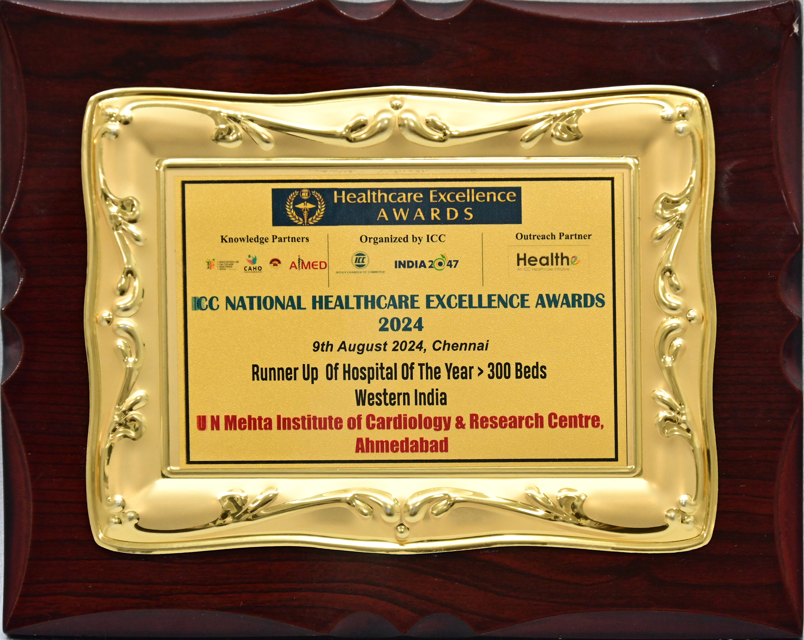 ICC HEALTHCARE EXCELLENCE AWARDS YEAR – 2024