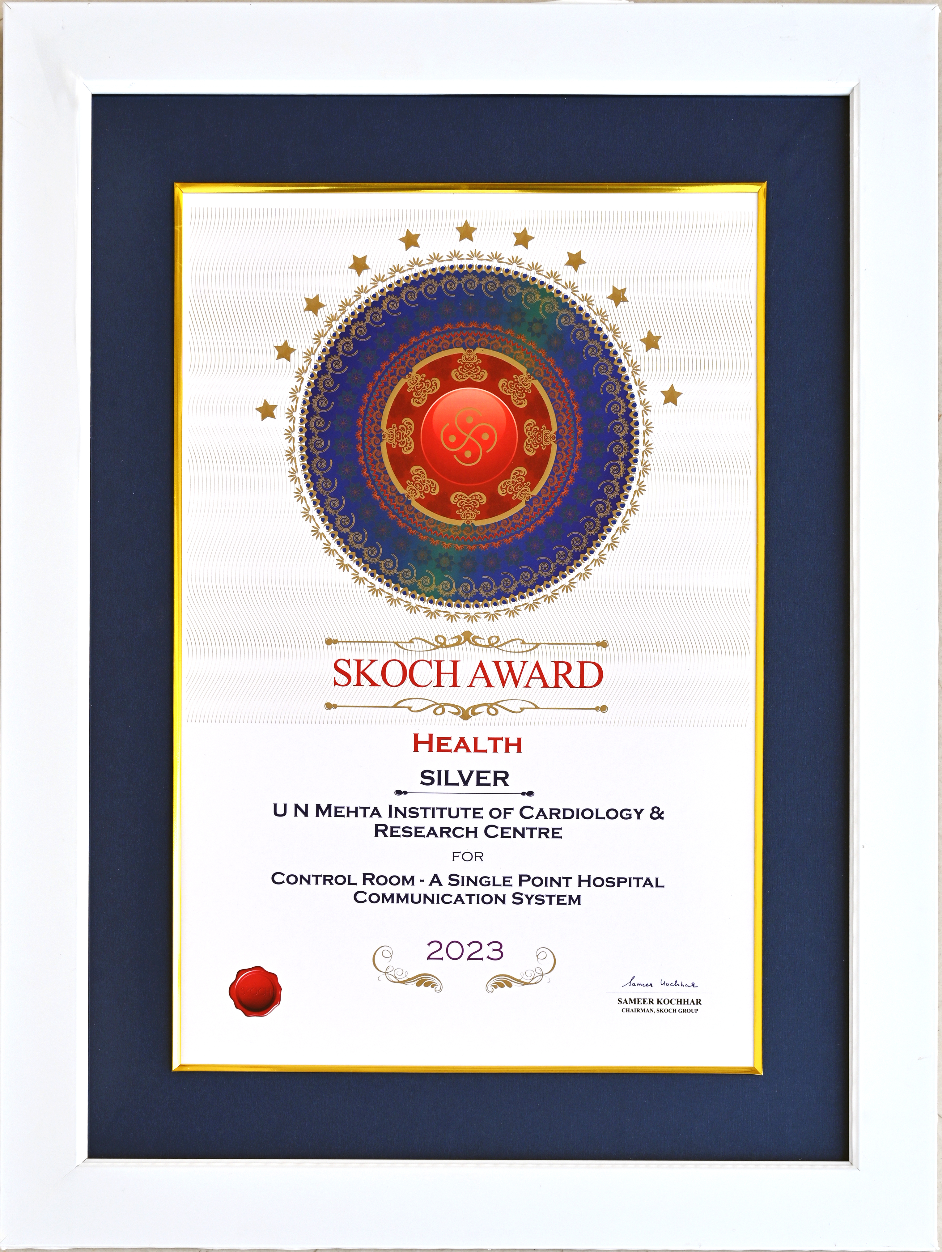 SILVER- CONTROL ROOM- A SINGLE POINT HOSPITAL COMMUNICATION SYSTEM